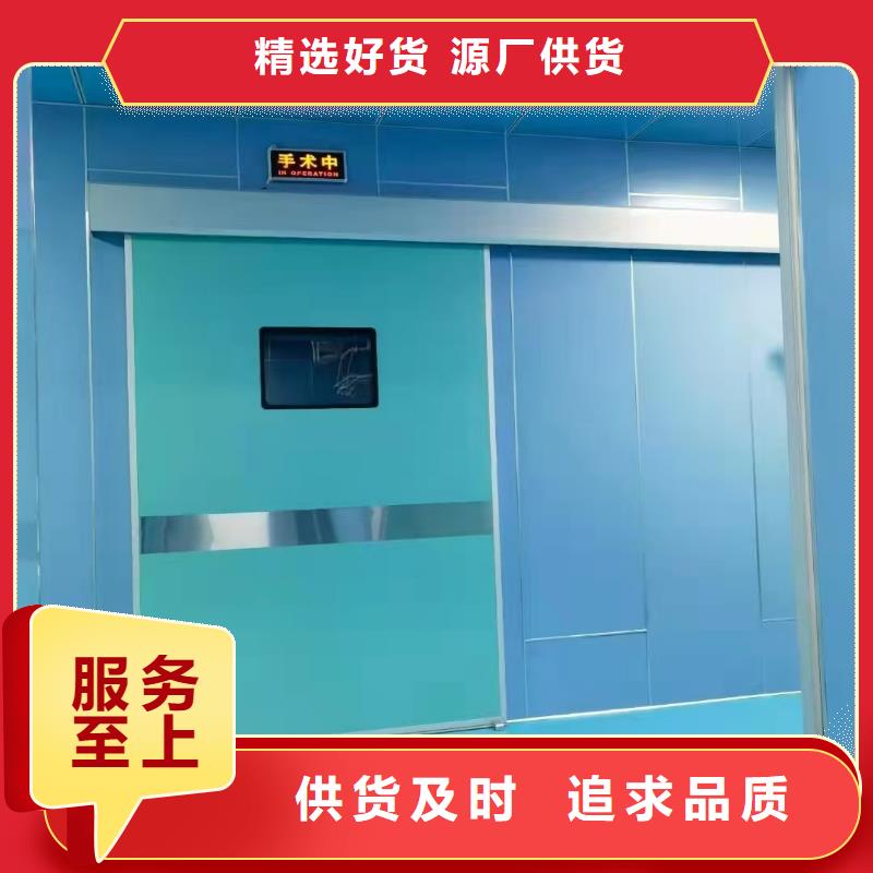 铅门硫酸钡懂您所需