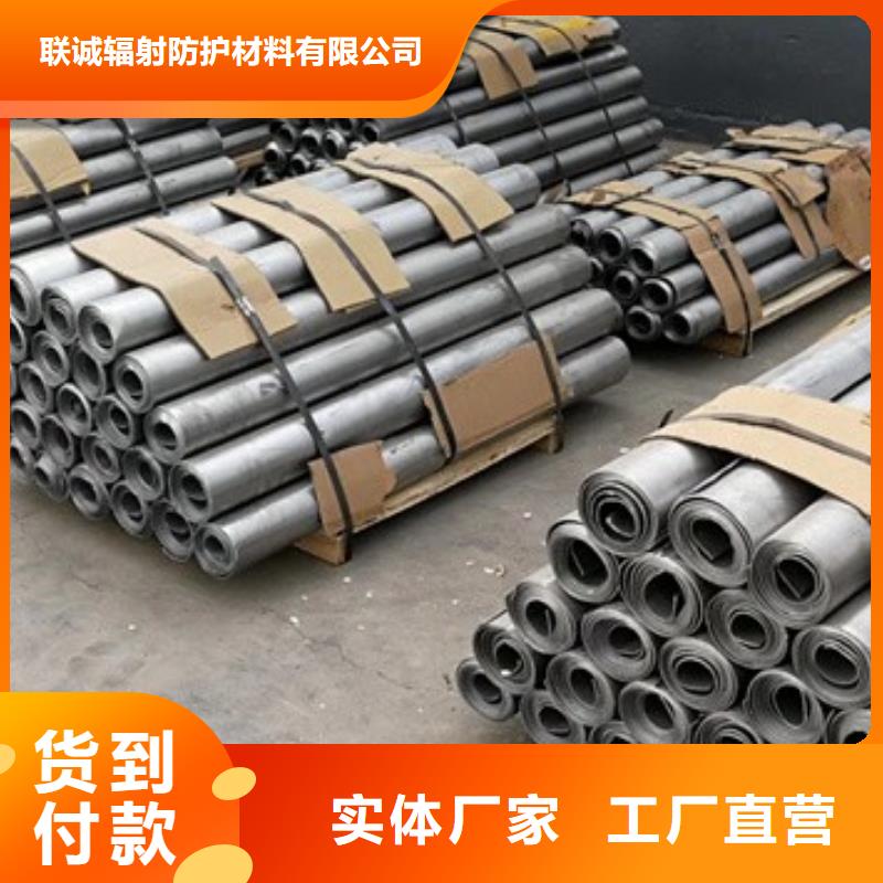 铅板防护钡砂工厂直供