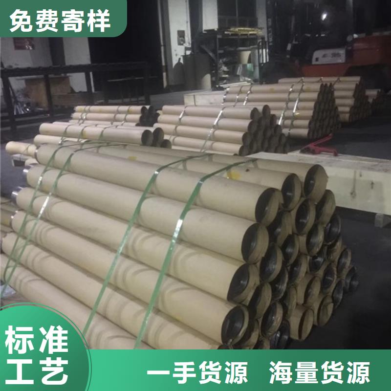 辐射铅板3mm-视频-莆田市辐射铅板3mm-福建省莆田市荔城|仙游|漳州|宁德|三明|泉州(当地)生产商