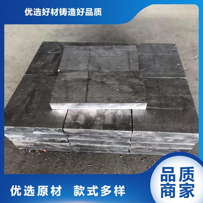 铅板防辐射涂料库存量大