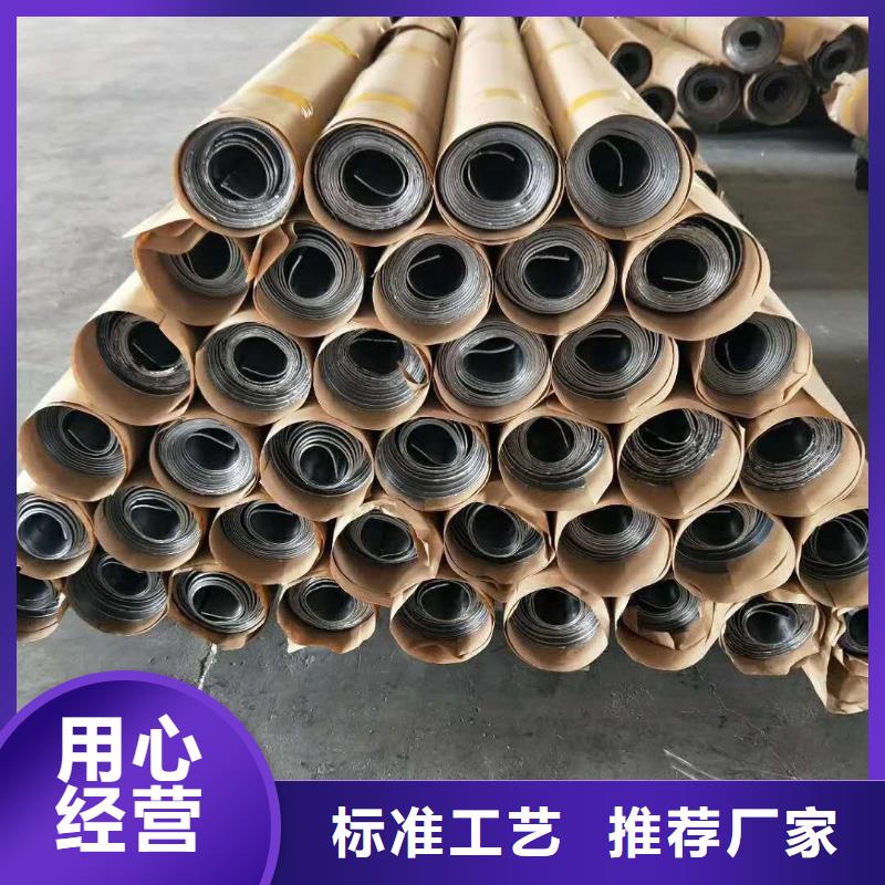 铅板铅屏风核心技术