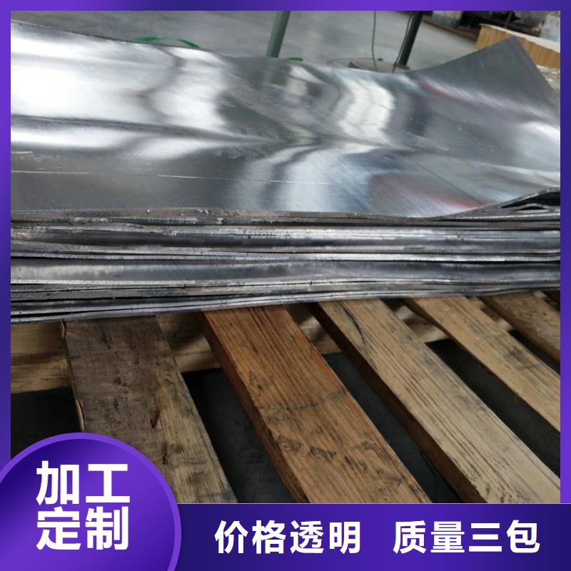 铅板铅门厂家价格实惠工厂直供