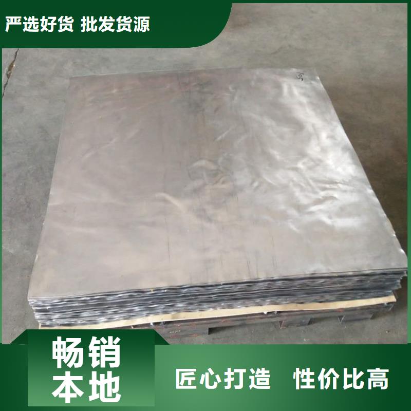 铅板防辐射硫酸钡优选厂家
