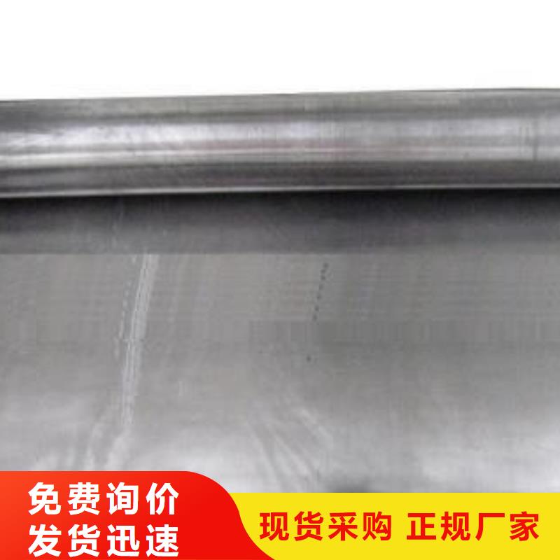 铅板_防护钡砂货源足质量好