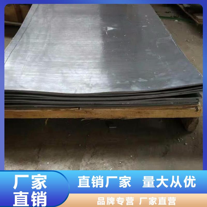辐射铅板3mm-视频-莆田市辐射铅板3mm-福建省莆田市荔城|仙游|漳州|宁德|三明|泉州(当地)生产商