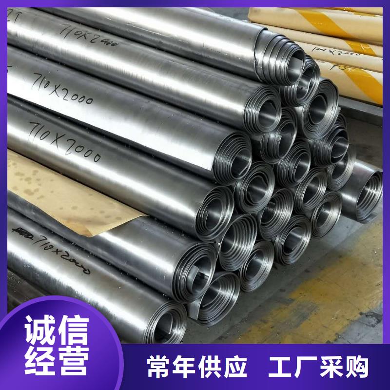 铅板铅板生产厂家放心得选择