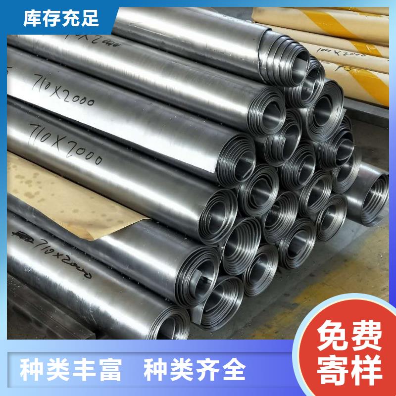 辐射铅板3mm视频-辐射铅板3mm-宏兴射线防护工程(昌都市分公司)服务区域边坝|丁青|山南|林芝|日喀则|阿里|拉萨