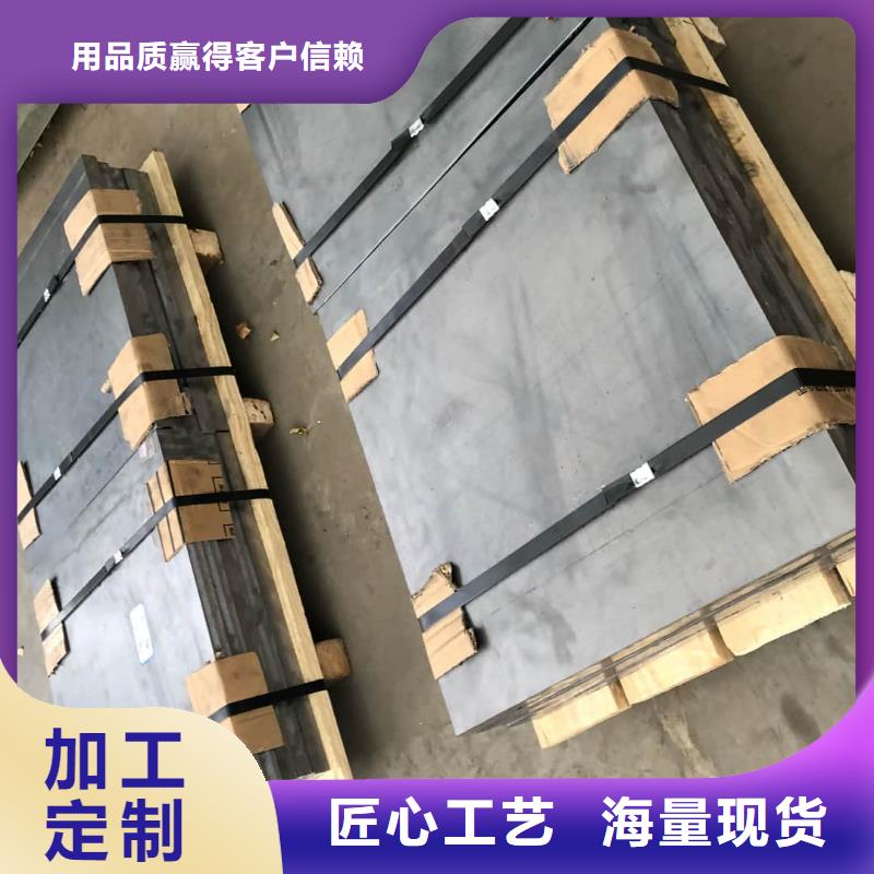 铅板-铅板厂客户满意度高