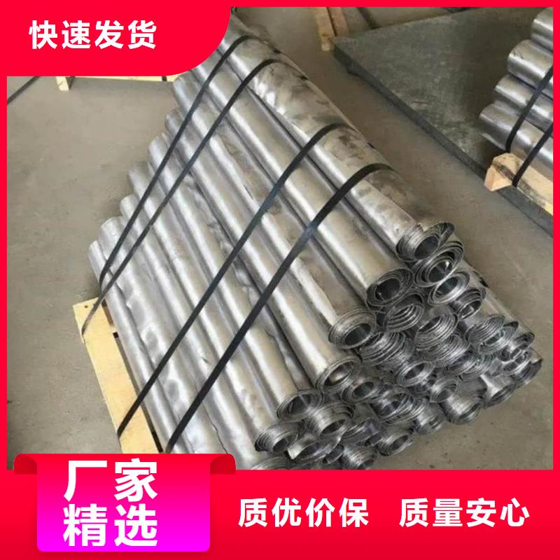 【铅板】铅玻璃可定制有保障