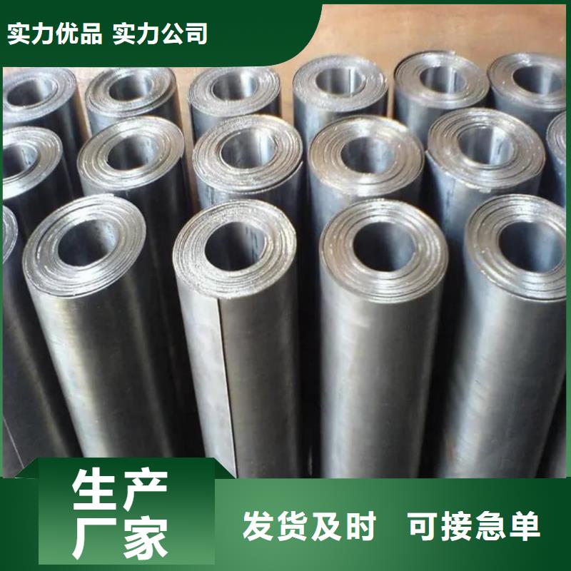 铅板防辐射涂料库存量大