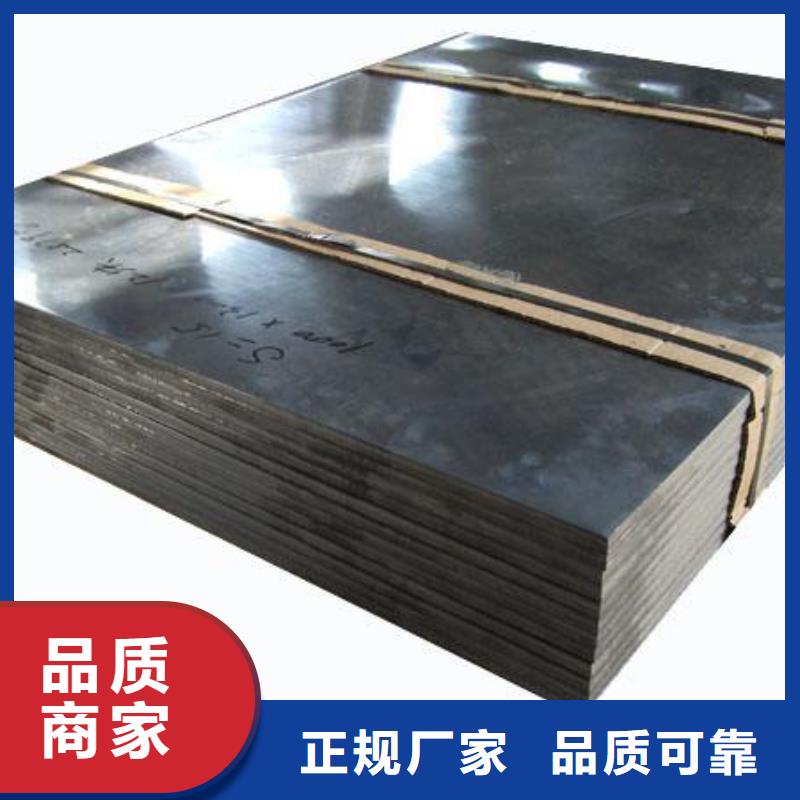 铅板铅门好品质选我们