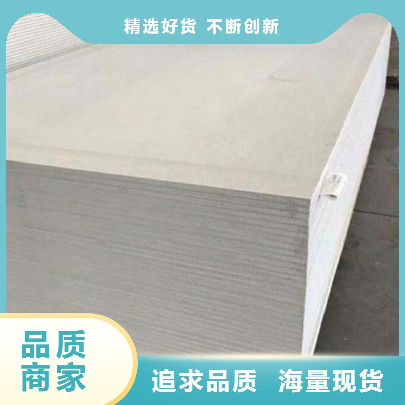 钡板防辐射铅板质量层层把关