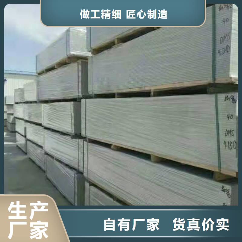 钡板防辐射涂料定制不额外收费