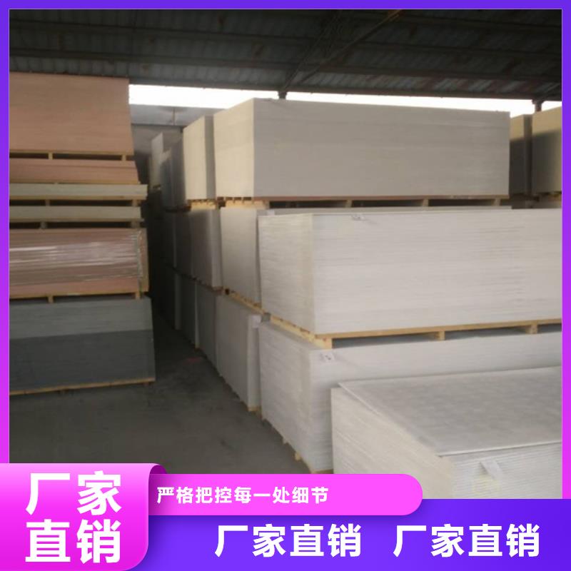 钡板防辐射涂料定制不额外收费