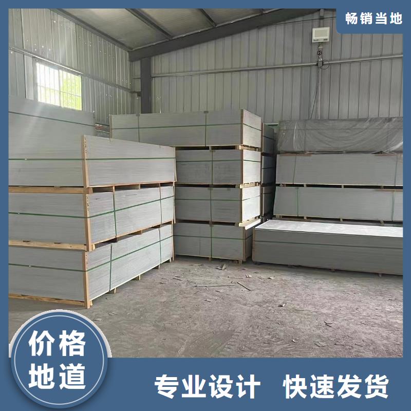 【 钡板防辐射铅板适用场景】