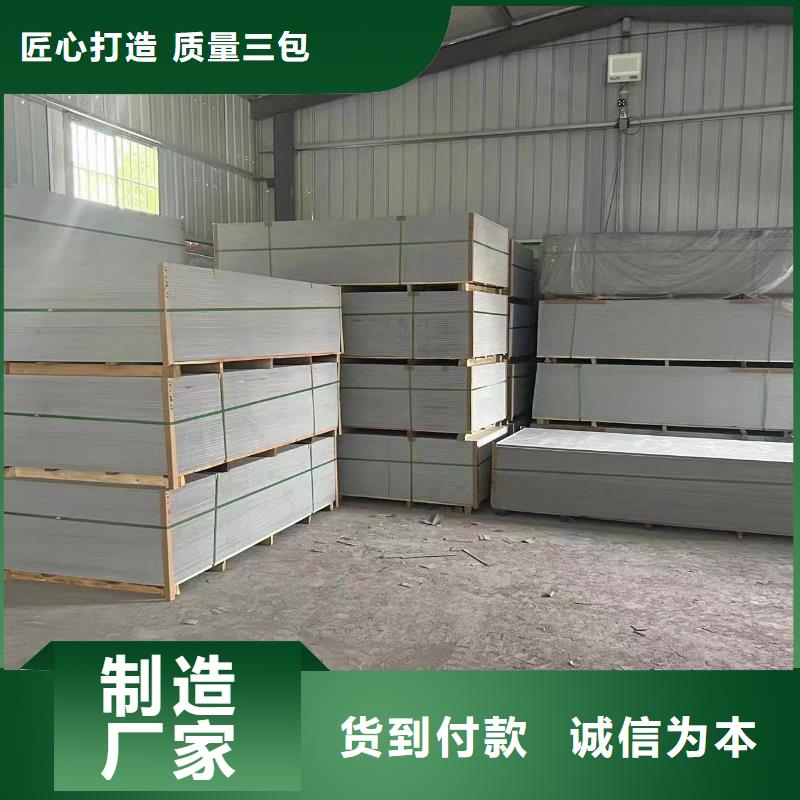 钡板,硫酸钡工厂自营