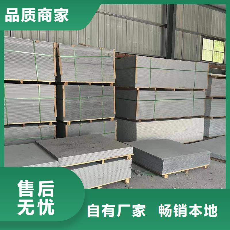 【 钡板防辐射铅板适用场景】