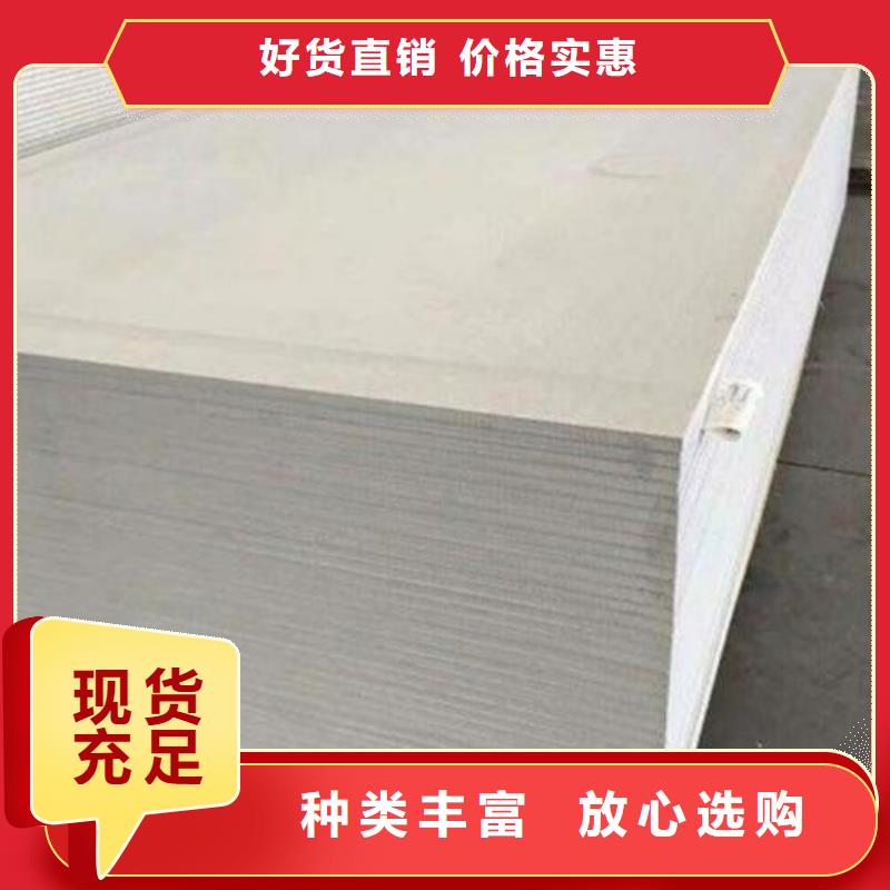 钡板防辐射铅板质量层层把关