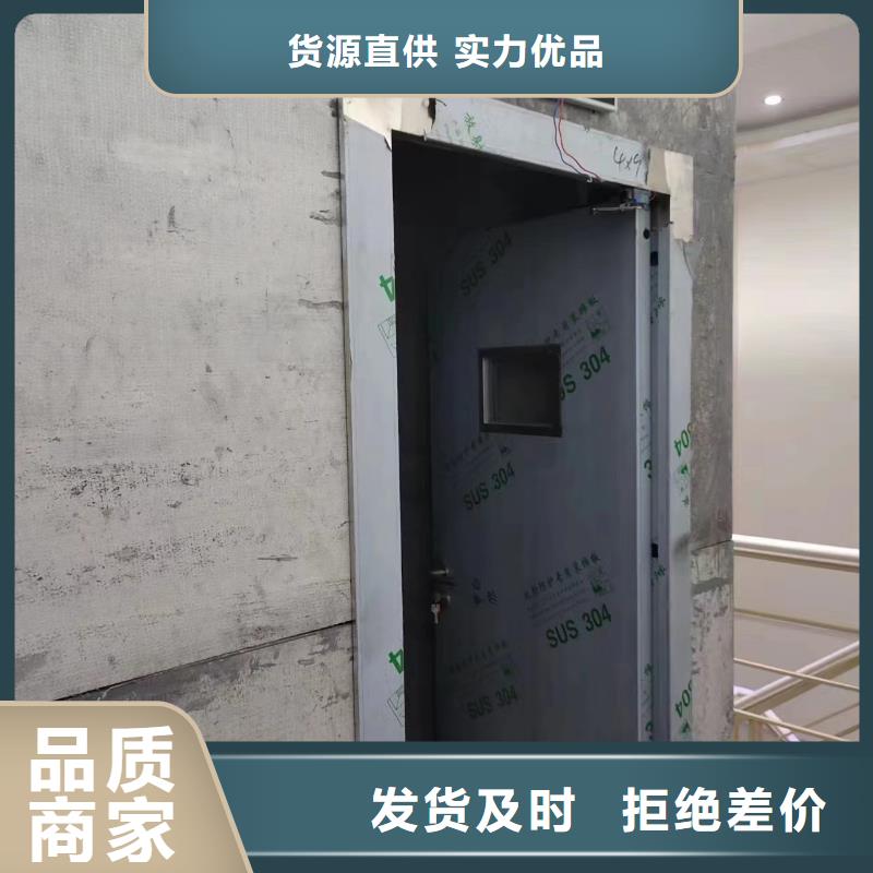 【钡板】铅玻璃厂家质量看得见