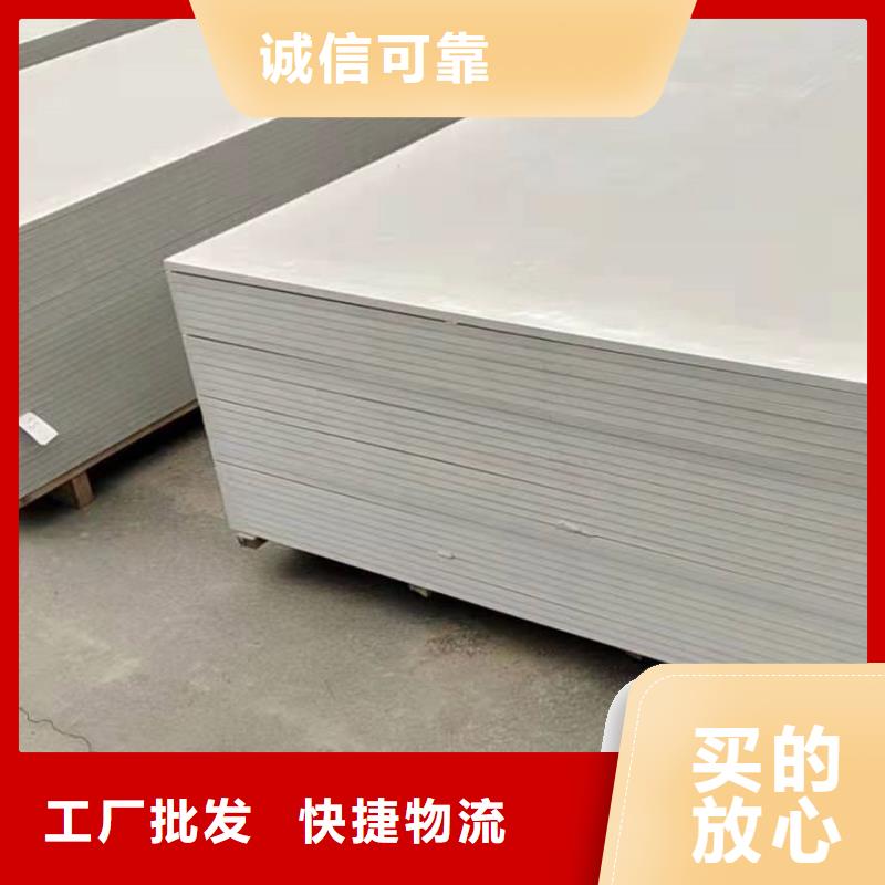 钡板,硫酸钡工厂自营