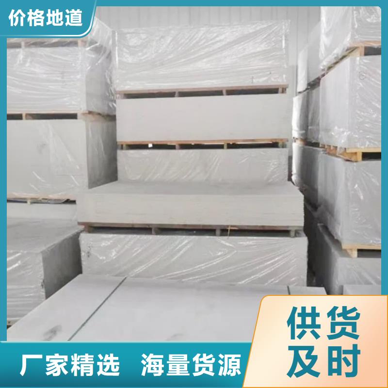 钡板传片箱现货