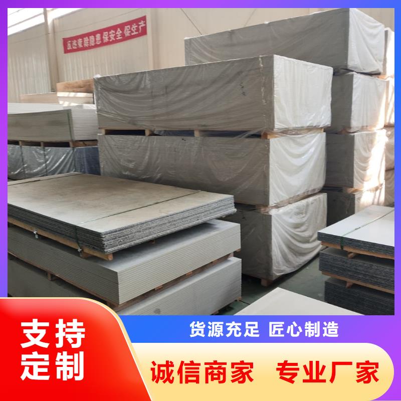 钡板X射线防护铅门厂家型号全价格低