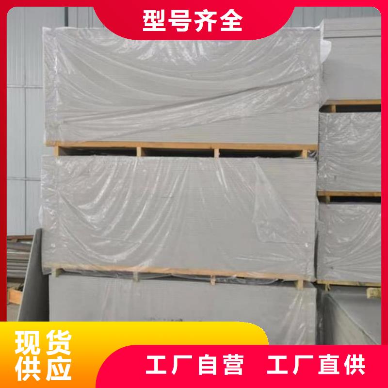 钡板传片箱现货