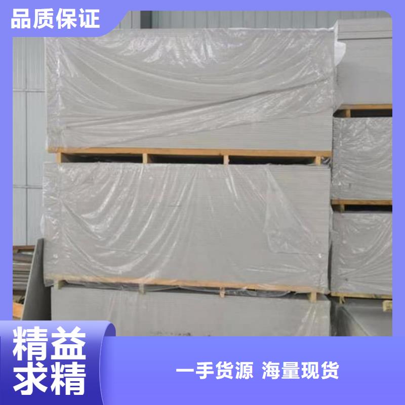【 钡板防辐射铅板适用场景】