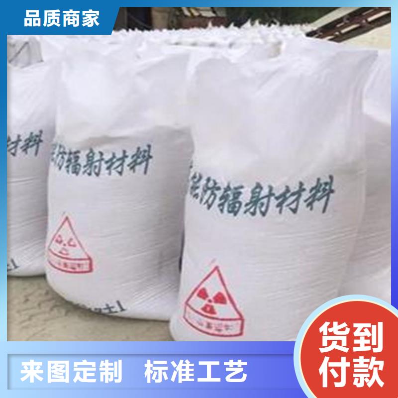 【硫酸钡CT室铅卷源头把关放心选购】