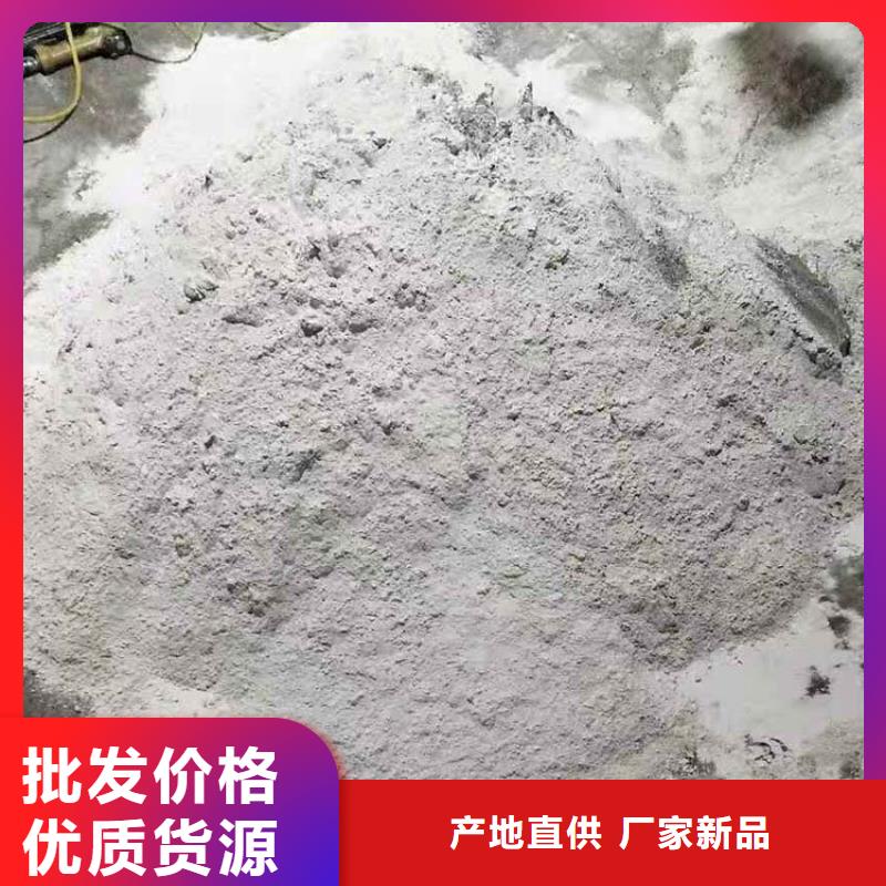 【 硫酸钡,防辐射硫酸钡质优价廉】出厂价