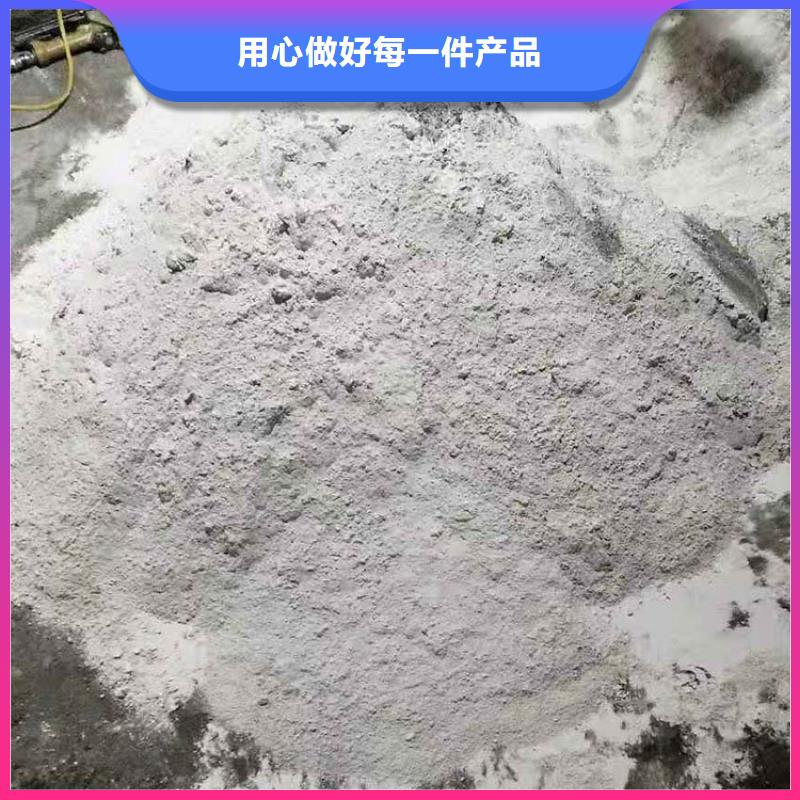 【硫酸钡】防辐射铅板好产品不怕比