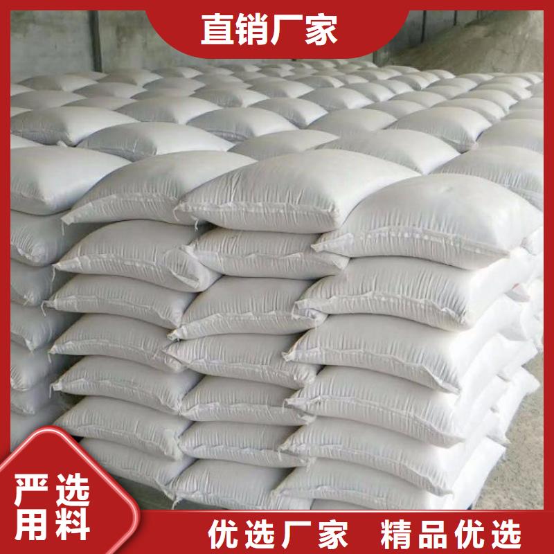 【硫酸钡,射线防护铅门买的放心】