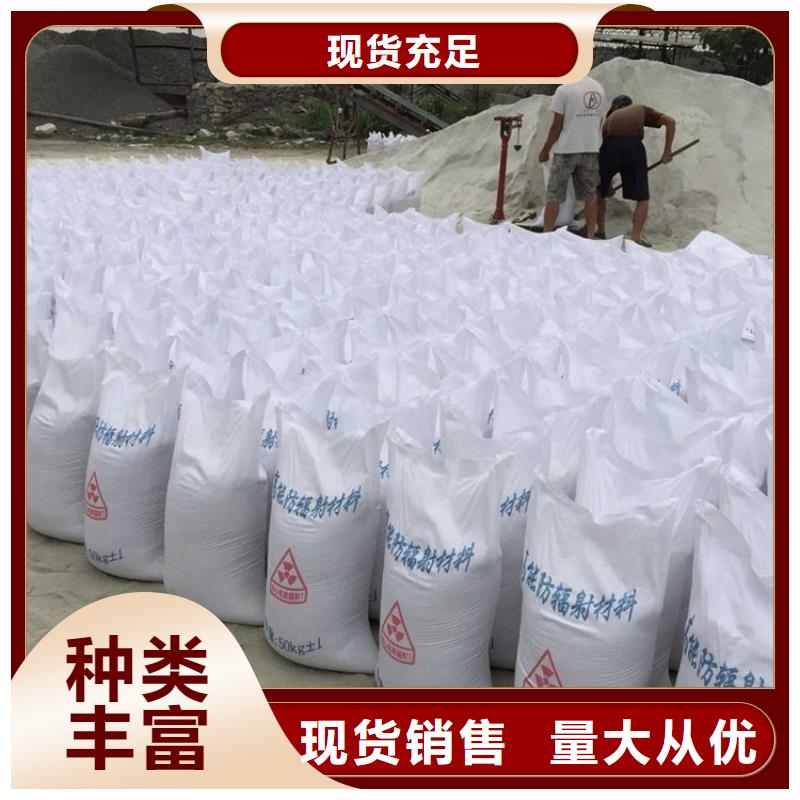 硫酸钡铅玻璃厂家为您精心挑选