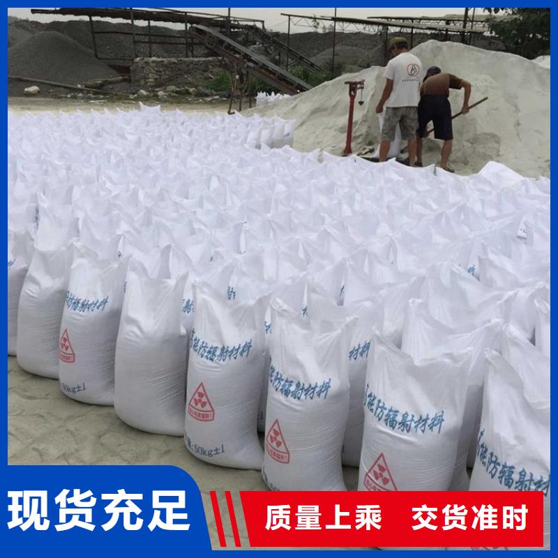 硫酸钡放射科铅板厂家精选好货