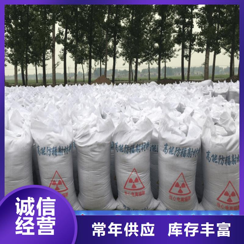 硫酸钡铅板高质量高信誉