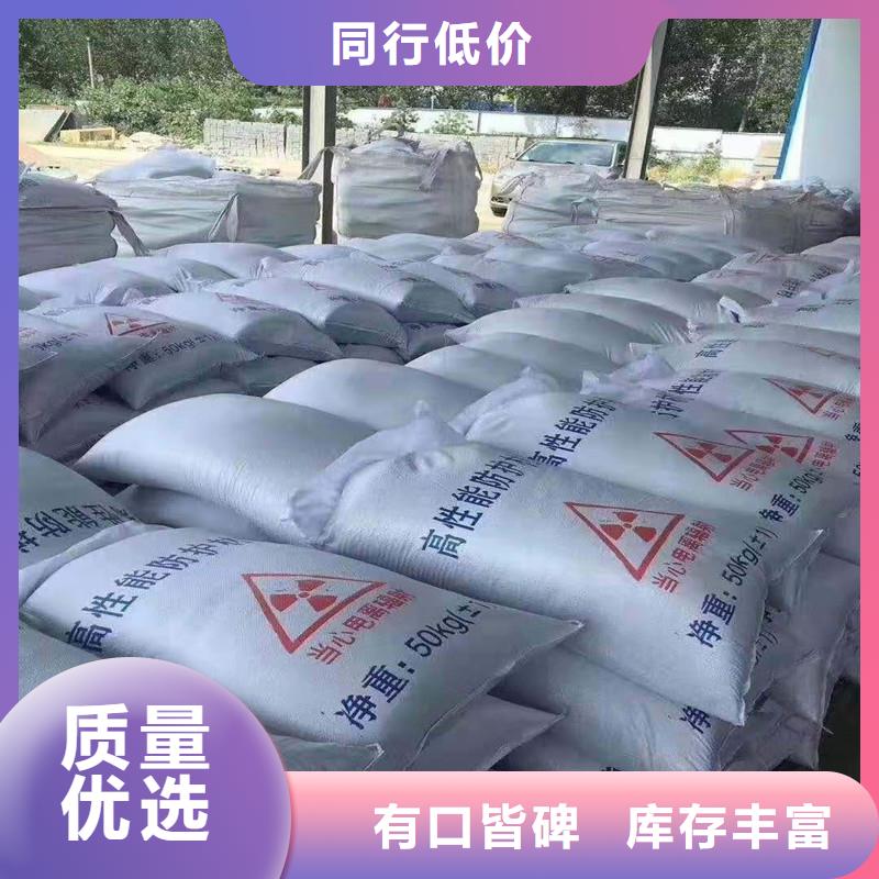 铅房硫酸钡_【铅玻璃】一对一为您服务-业务覆盖区域|麦积|清水|定西|陇南|甘南|金昌-阿奇乐乐