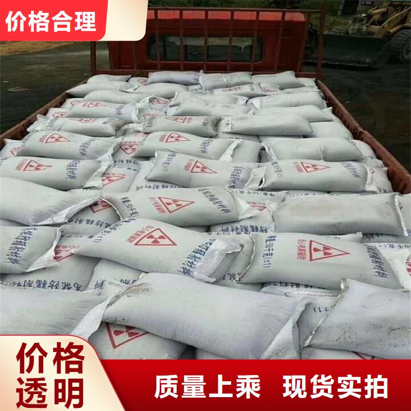 硫酸钡铅板高质量高信誉