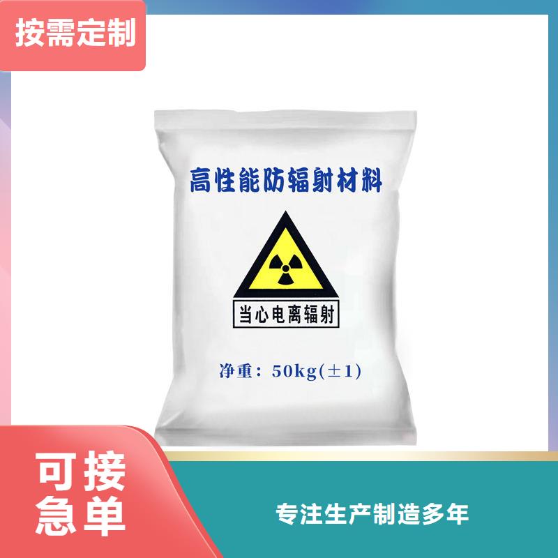 硫酸钡铅玻璃老客户钟爱