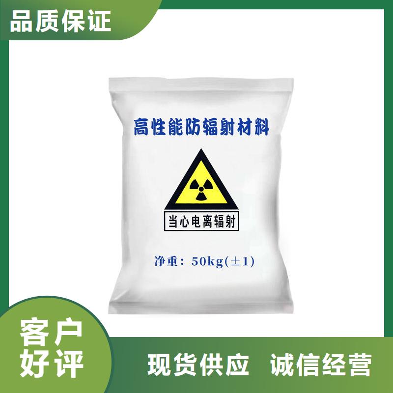 硫酸钡,铅板现货直供