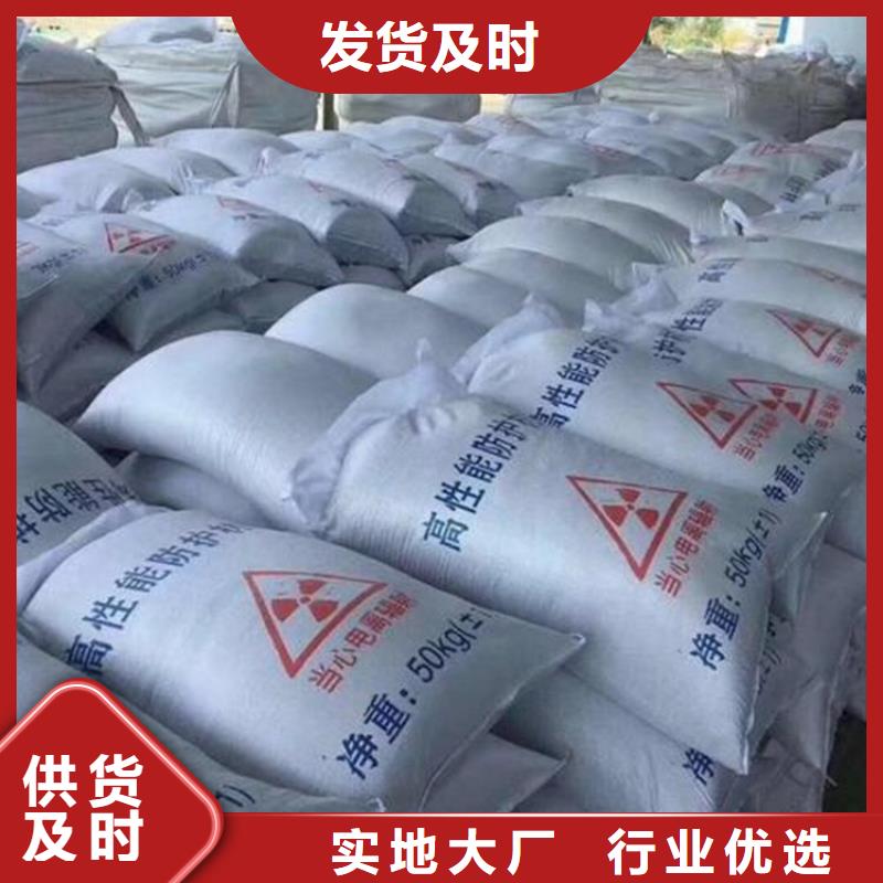 硫酸钡铅房质量为本