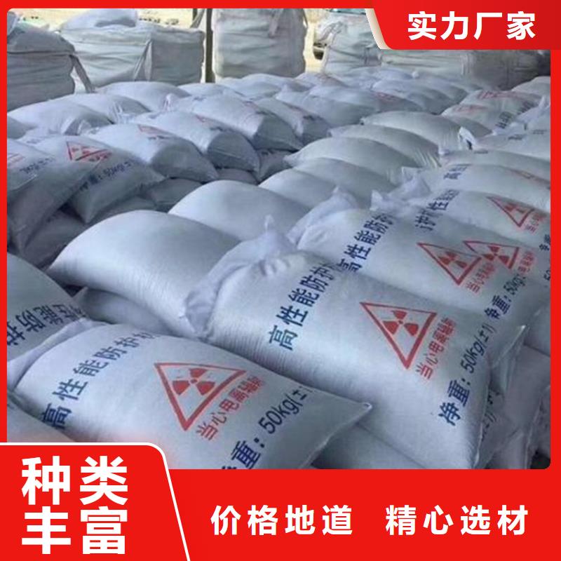 【硫酸钡-牙科铅门为您精心挑选】