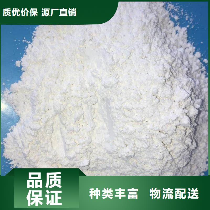 【硫酸钡铅衣满足您多种采购需求】