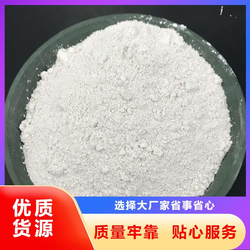硫酸钡-铅屏风厂家品类齐全