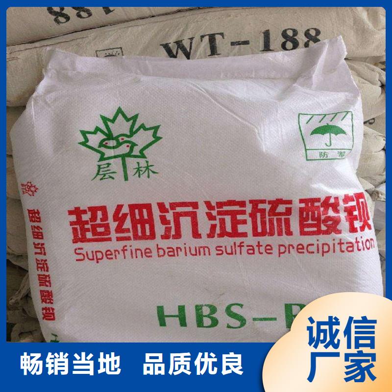 硫酸钡铅门厂品牌大厂家