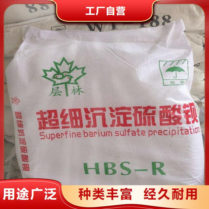 辐射铅板3mm-视频-甘肃省天水市|秦州|秦安|临夏|庆阳|嘉峪关|平凉|白银|张掖|兰州辐射铅板3mm-铅房