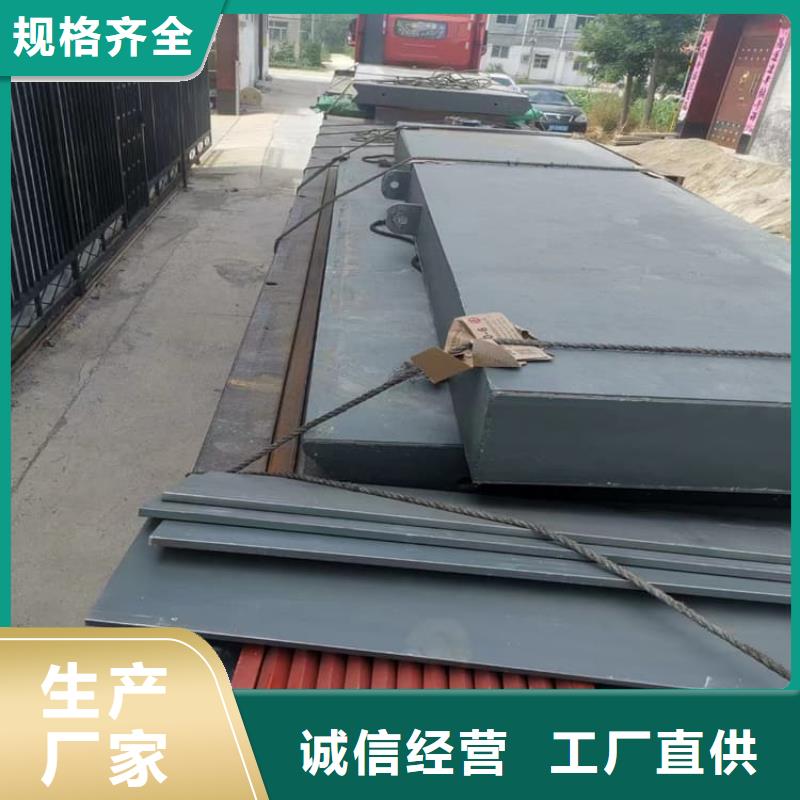 医用防辐射铅门材质