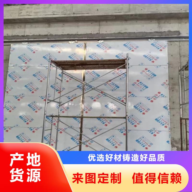 x光室铅门质量合格