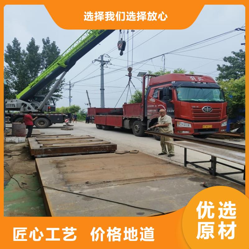 医用防辐射铅门材质