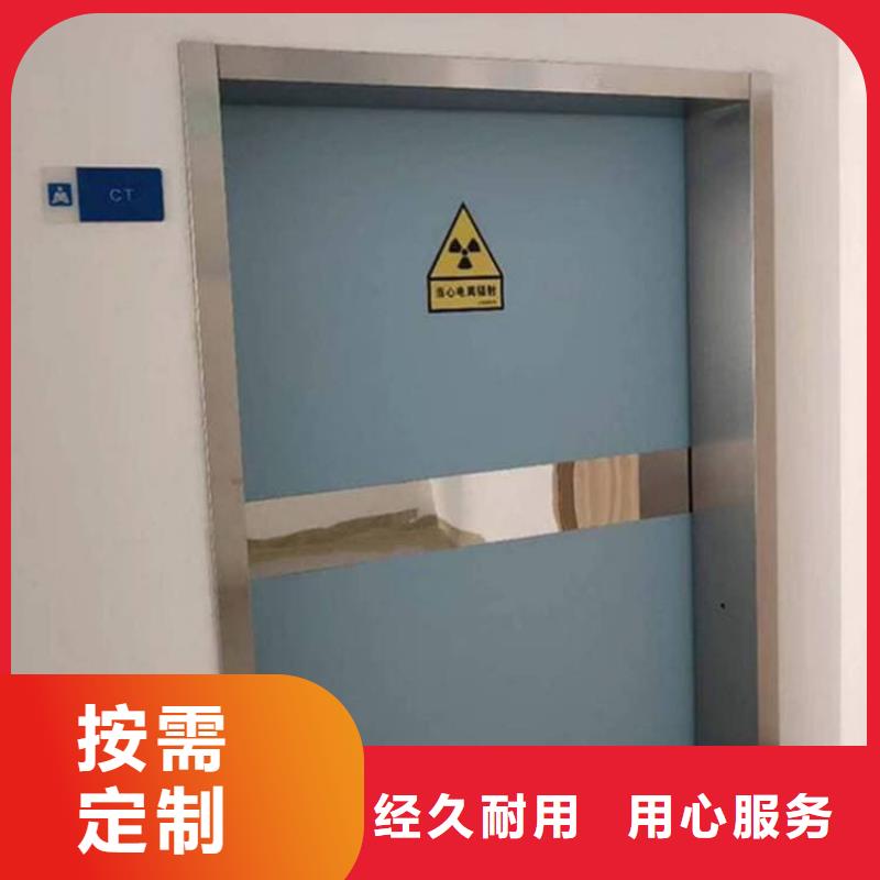 医用防护铅门市场批发价