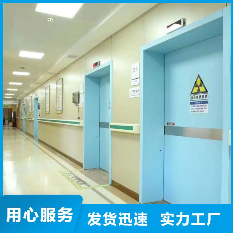 平移铅门长期有效